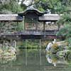 Shosei-en Garden, Kyoto, Japan.