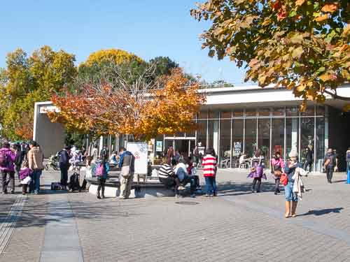 Information Center, Akebono Gate, Showa Memorial Park.