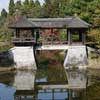 Shugakuin Detached Palace.