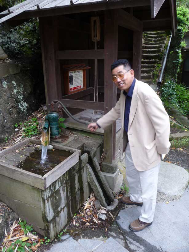 Shukunegi Village, Sado, Niigata, Japan.