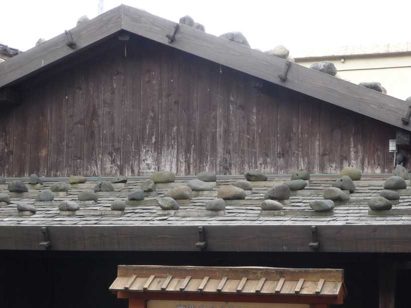 Shukunegi Village, Sado, Niigata, Japan.