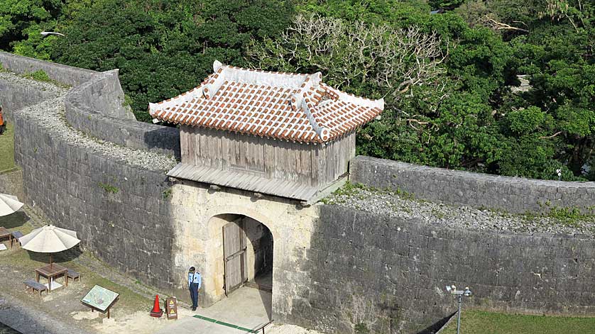 Shuri Castle walls and gate.