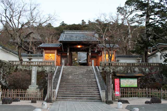 Shuzenji Temple