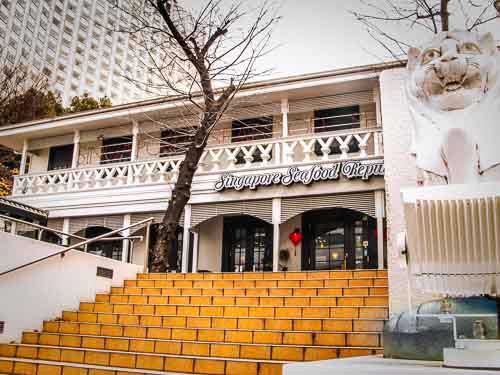 Singapore Seafood Republic, Shinagawa, Tokyo, Japan.