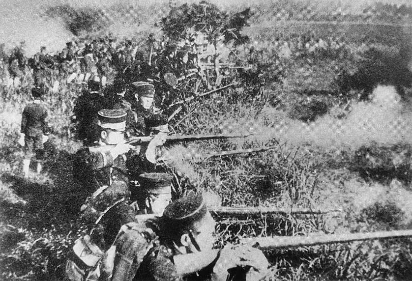 Sino-Japanese War.