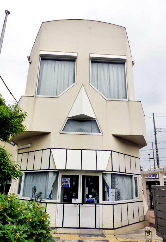 Skull Museum, Amagasaki