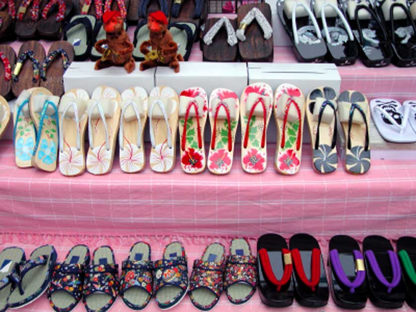 The slipper shop store