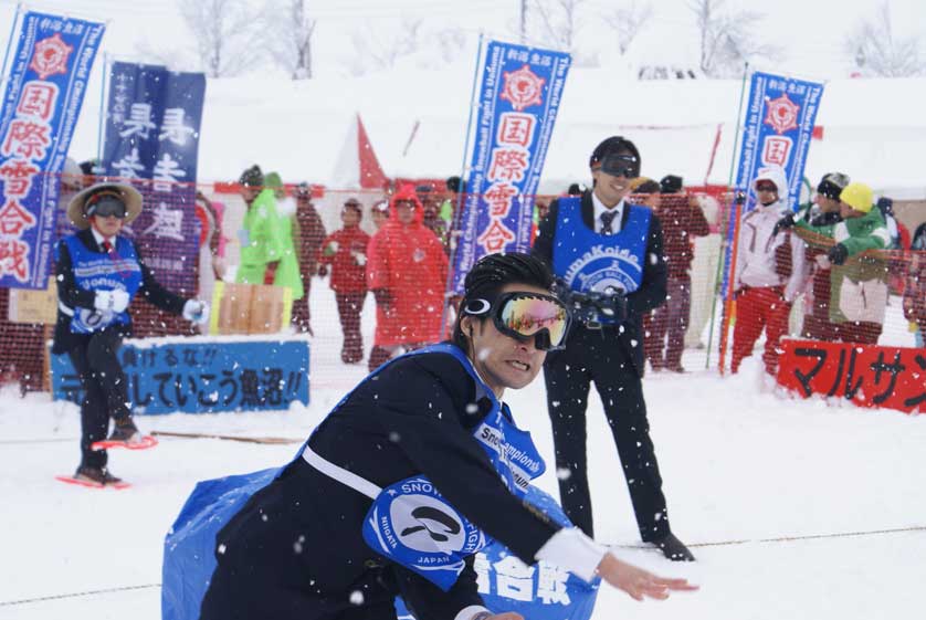 Snowball Festival, Koide, Niigata Prefecture.