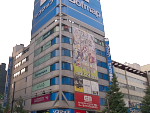 Sofmap Pasokon Store, Akihabara, Tokyo.