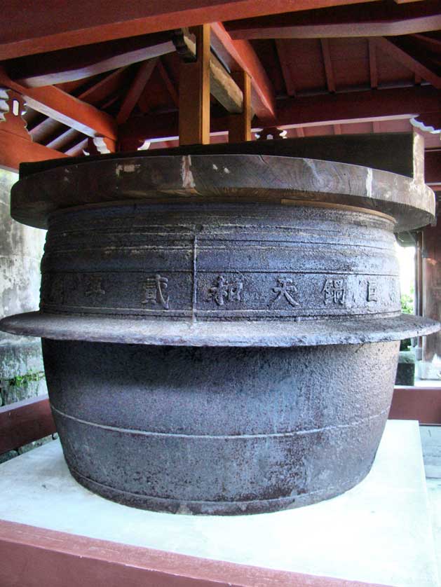 Sofukuji Temple, Nagasaki.