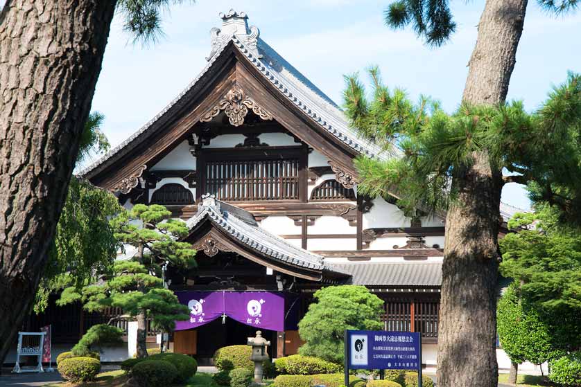 Koshakudai Hall, Sojiji Temple, Tsurumi ward, Yokohama.