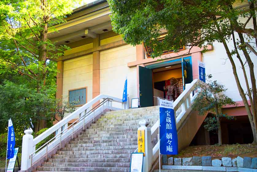 Tekitekian Repository of Buddhist art treasures, Sojiji Temple, Tsurumi ward, Yokohama..