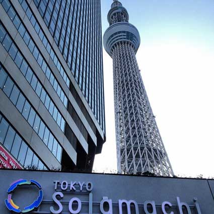 Tokyo Solamachi, Tokyo Sky Tree, Tokyo, Japan