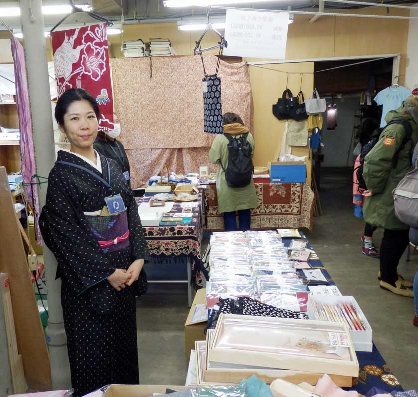 Some no Komichi Traditional Fabric Dyeing Festival.