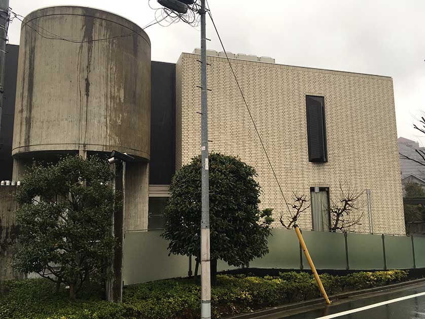 Sony Archives, Shinagawa, Tokyo.