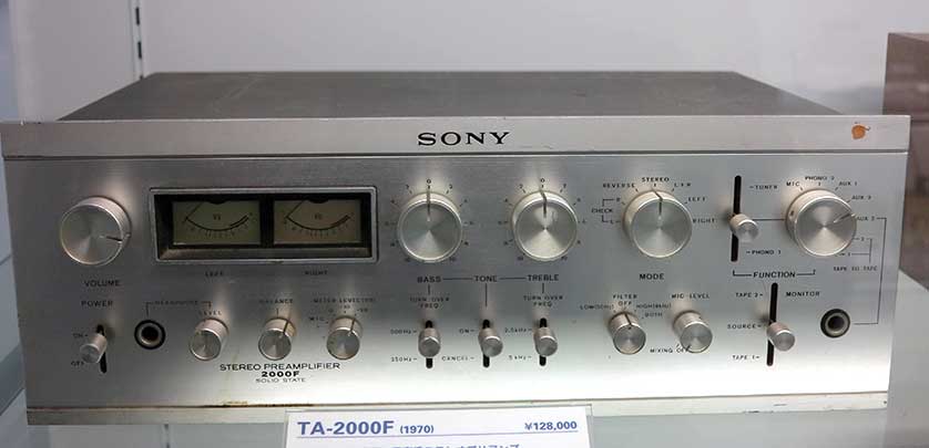 Sony Archives, Shinagawa, Tokyo.