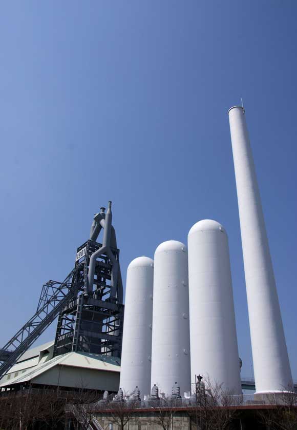 Higashida Blast Furnace, Kitakyushu, Kyushu.