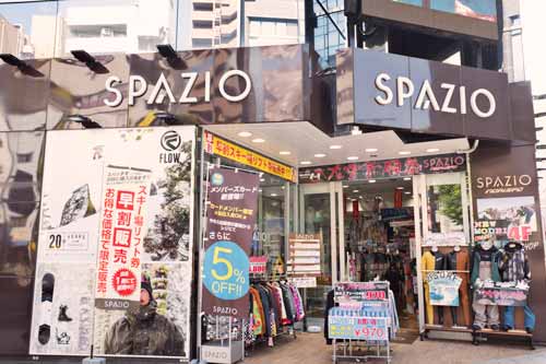 Spazio sportswear store, Ogawamachi, Tokyo, Japan