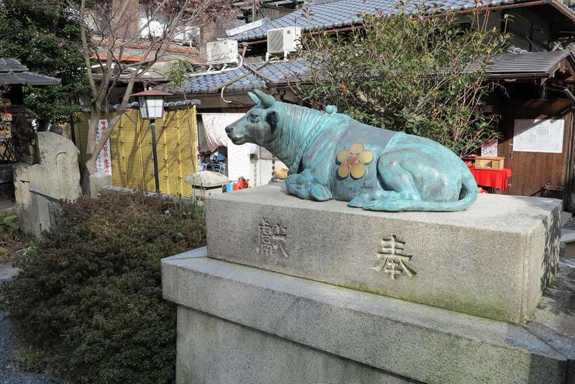 Sugawarain Tenmangu Shrine, Kyoto, Japan.