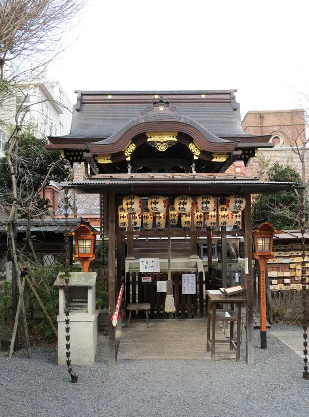 Sugawarain Tenmangu Shrine, Kyoto, Japan.