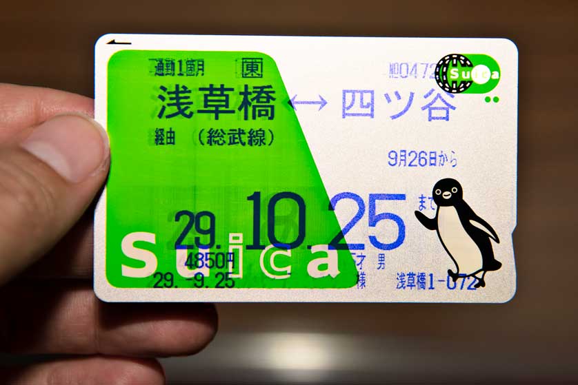 A named Suica commuter pass.