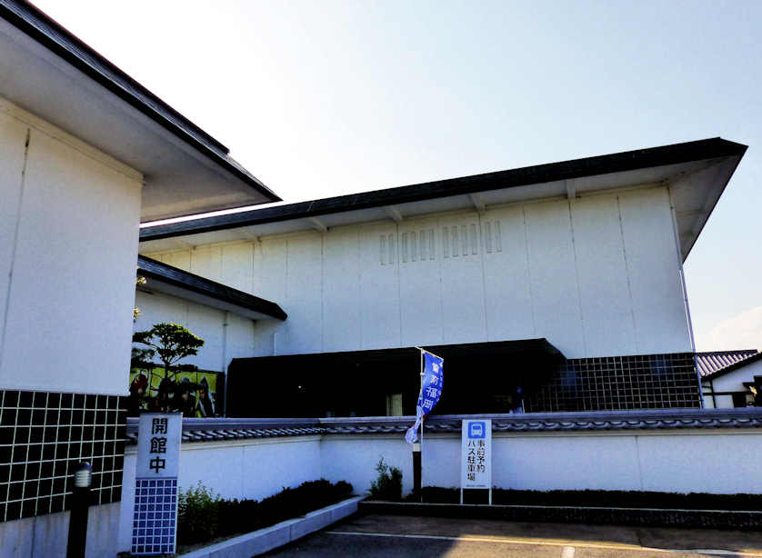 Bizen Osafune Japanese Sword Museum, Okayama.