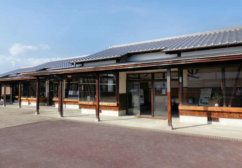 Bizen Osafune Japanese Sword Museum, Okayama.