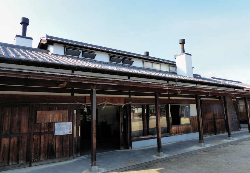 Bizen Osafune Japanese Sword Museum, Okayama.