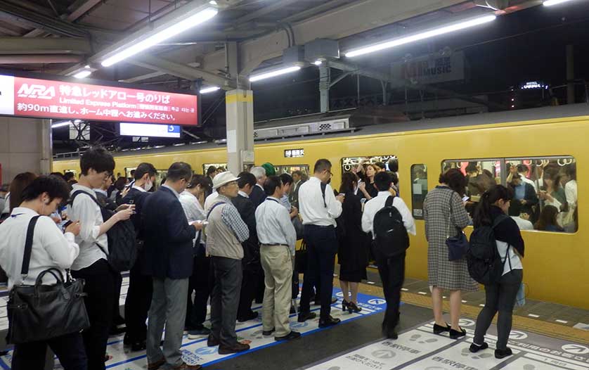 Seibu Shinjuku Line trains get crowded during the evening rush hour.