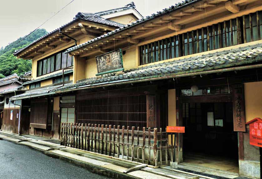 The Former Ikegami House, premises of a wealthy merchant family in the historic district of Takahashi.