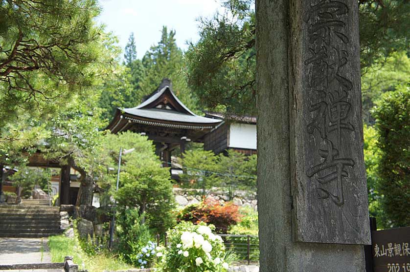 Shrines and temples in Takayama.