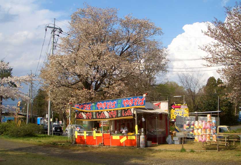 Sayama Lake, Saitama, Kanto, Japan.