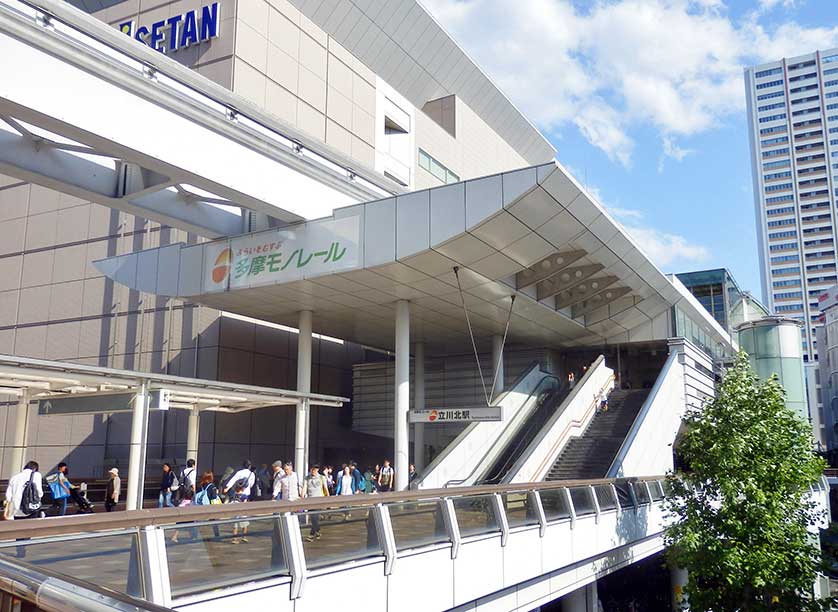 Tachikawa Kita Monorail Station, Tokyo.