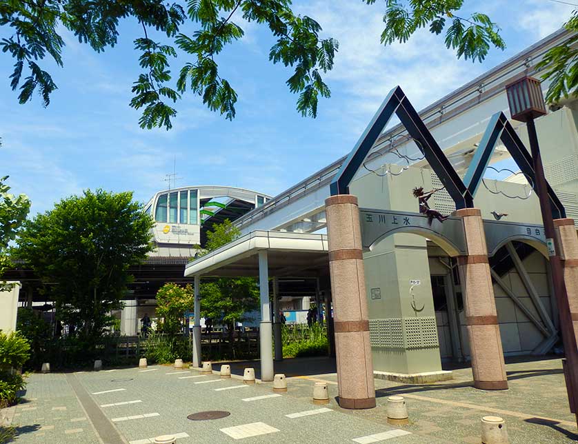 Tamagawajosui Station, Tama Toshi Monorail, Tokyo.