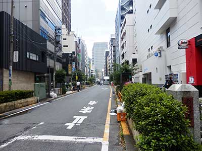 Tamagawa Josui, Japan.