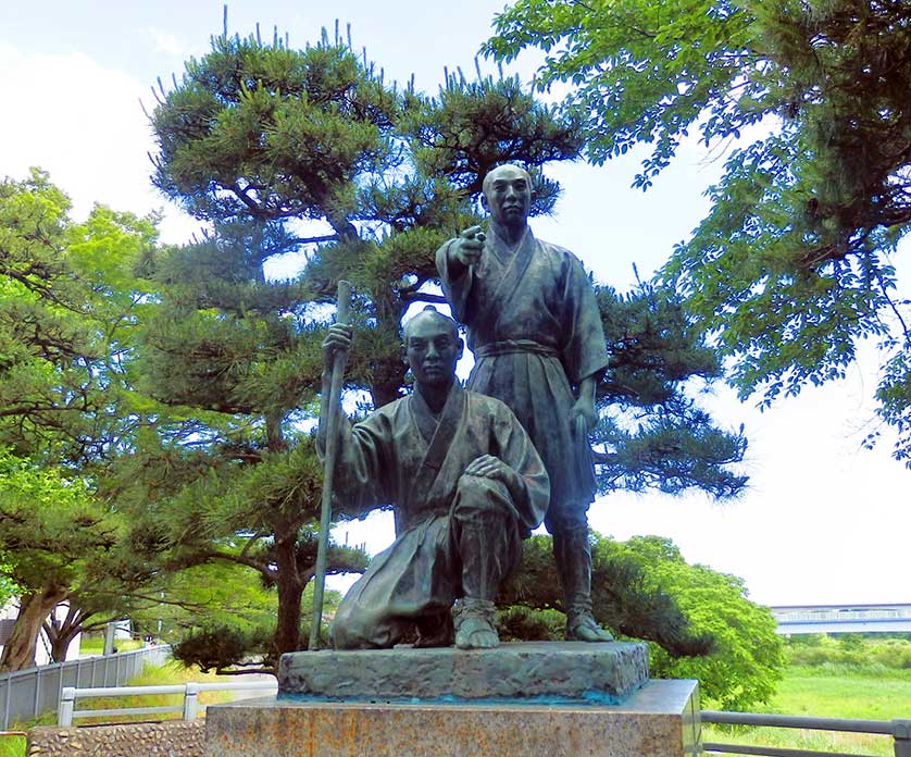 Tamagawa Josui, Japan.