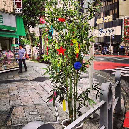 Tanabata Star Festival Decorations, Japan.