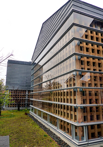 Kumagasu Archives, Tanabe, Wakayama.