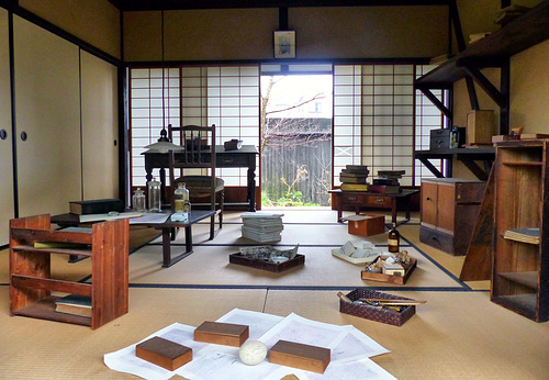 Kumagasu Residence, Tanabe, Wakayama.