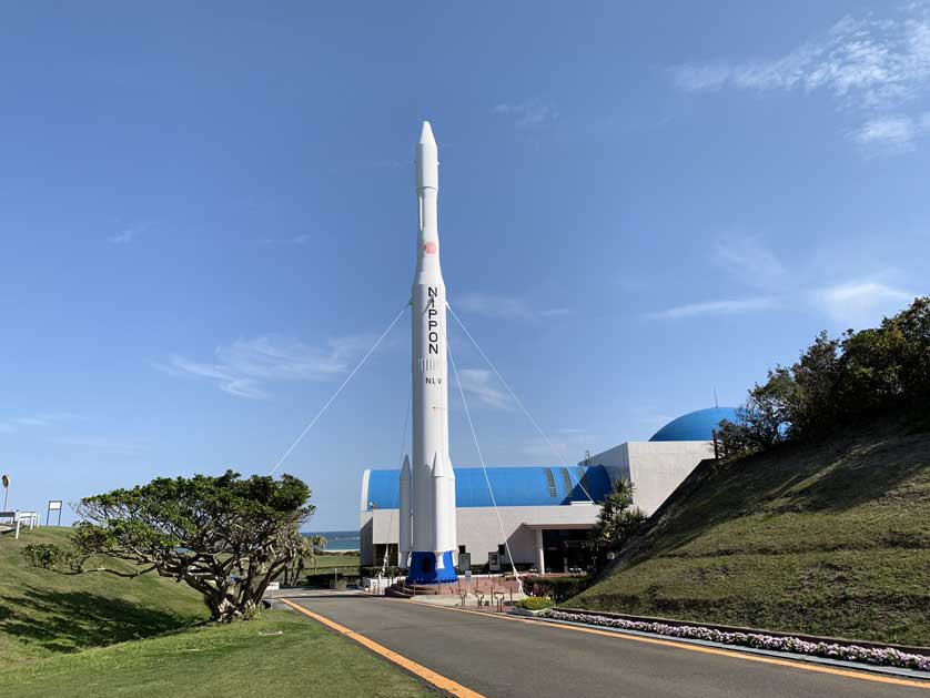 Tanegashima Museums, Tanegashima, Kagoshima Prefecture.