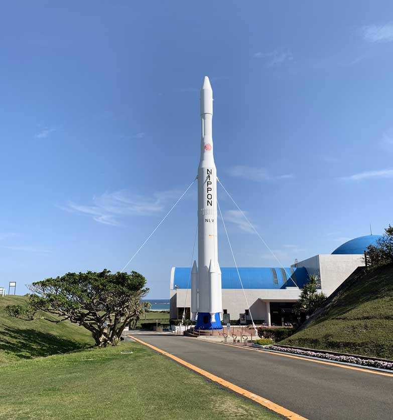 Tanegashima Space Center, Tanegashima, Kagoshima Prefecture.