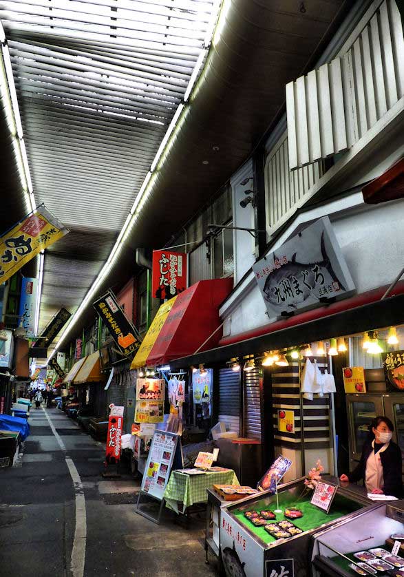 Tanga Market (Tanga Ichiba), Kitakyushu.