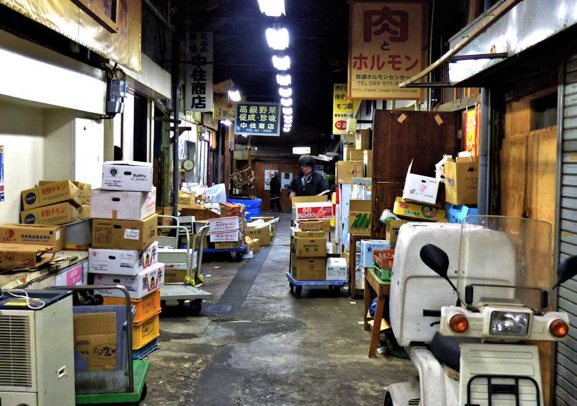 Tanga Market (Tanga Ichiba), Kitakyushu.