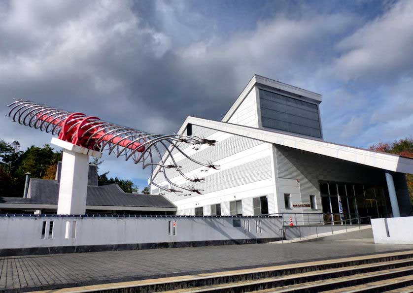 Okuizumo Tatara Sword Museum, Japan.