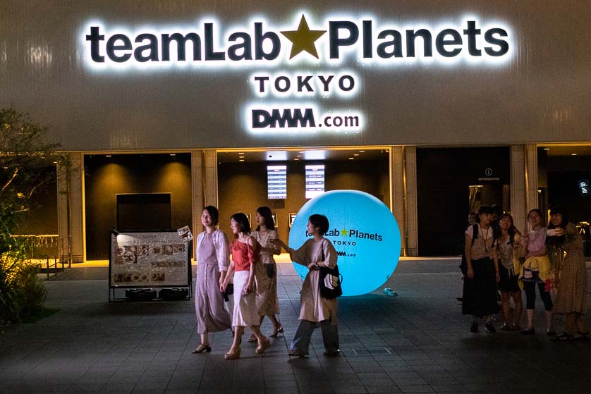 teamLab Planets, Toyosu, Tokyo.