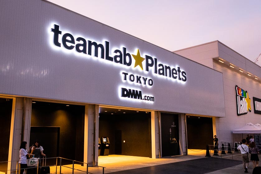 teamLab Planets at evening, Toyosu, Tokyo.