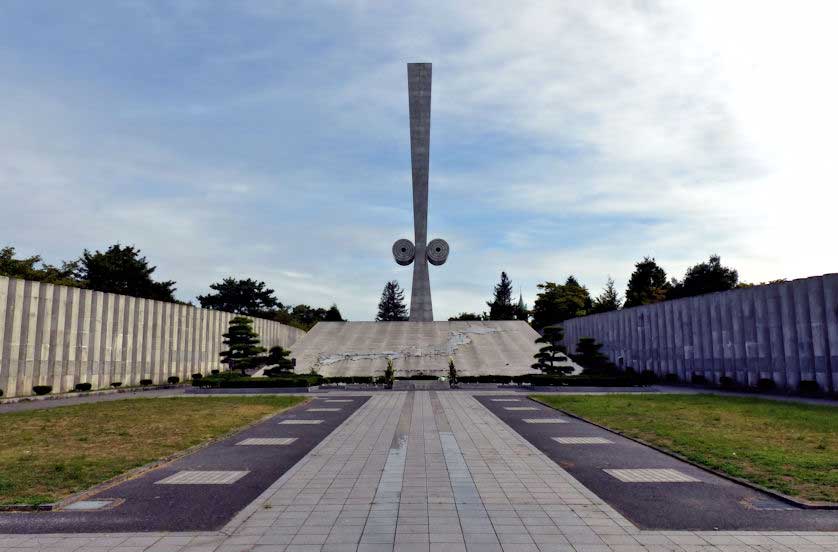 Tegarayama Central Park, Himeji, Hyogo Prefecture.