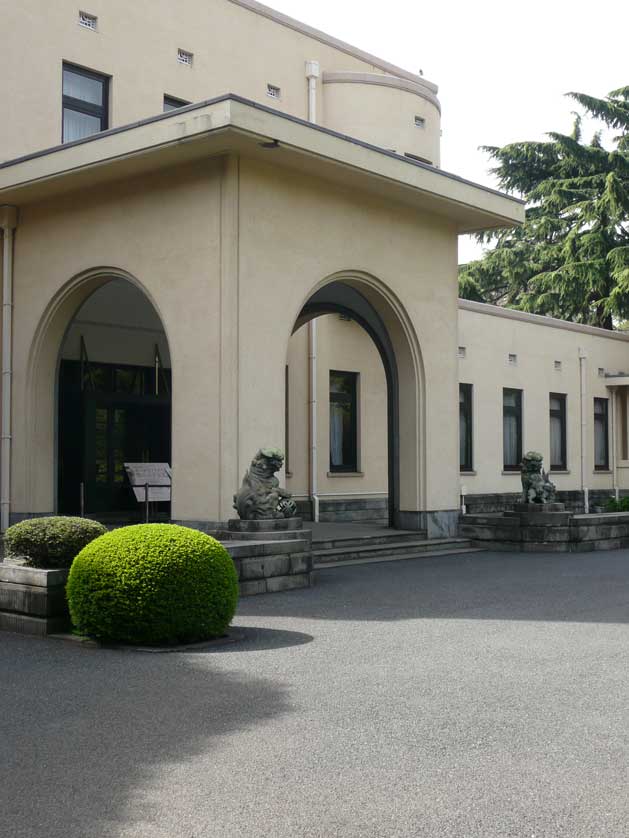 Exterior of the museum, Shirokanedai.