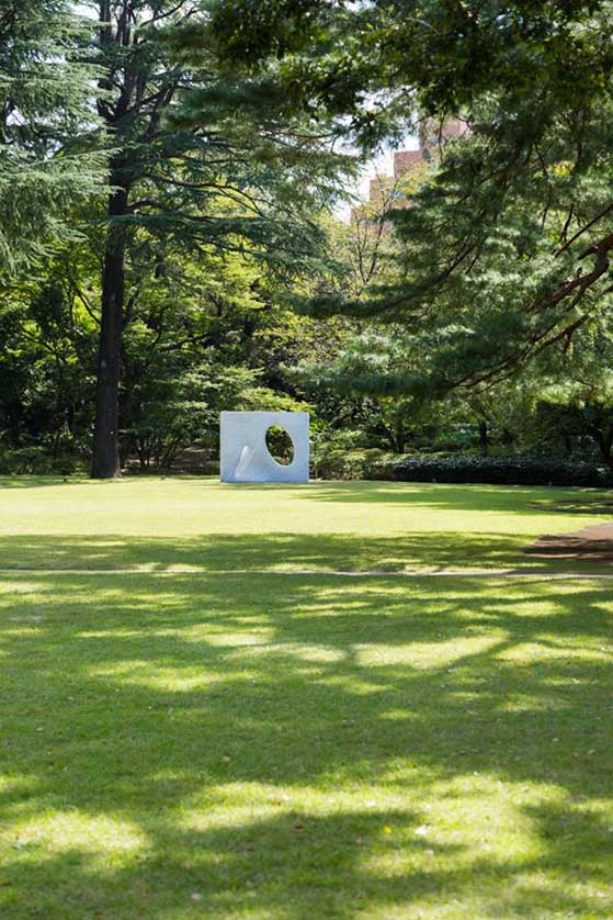 Tokyo Metropolitan Teien Art Museum, Shirokanedai.