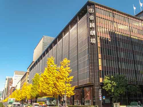 Imperial Theater, or Teikoku Gekijo, in Marunouchi, Tokyo.